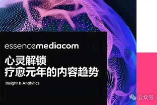 斯波：阿德巴约的篮板和防守至关重要 没有他我们赢不了